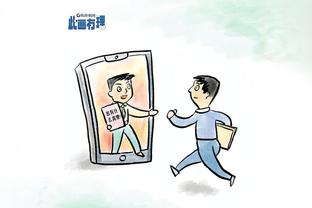 自责！孙兴慜：我实在是不够好，向队员、球迷和全国人民道歉